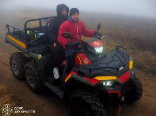 Рятувальники допомогли 18-річній туристці, якій стало зле під час походу в гори
