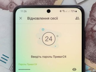 ПриватБанк пояснив про картки