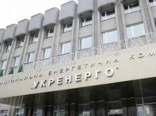 «Укренерго» прогнозує відключення електроенергії сьогодні ввечері