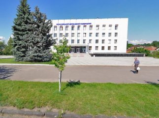 УжНУ 39-й у рейтингу 200 кращих вишів України, МДУ – 173-й