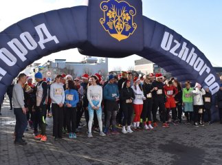 В обласному центрі відбудеться благодійний забіг