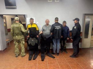20-річного хлопця впіймали на «гарячому»: що він промишляв 20-річного хлопця впіймали на «гарячому»: що він промишляв