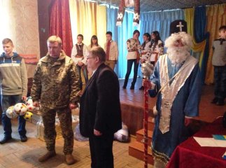 Прикордонники Мукачівського загону відвідали вихованців школи-інтернату