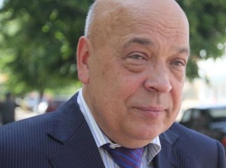 Москаль просить Київ повернути місцевим адміністраціям підрозділи виконавчої влади