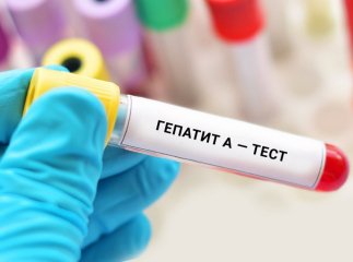 Гепатит А на Закарпатті: в області госпіталізували 11 людей Гепатит А на Закарпатті: в області госпіталізували 11 людей