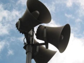 Сирени, гучномовці, проводове мовлення: завтра в Ужгороді проведуть перевірку системи оповіщення цивільного захисту 