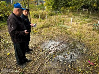 «Звична господарська» дія може принести кількатисячний штраф
