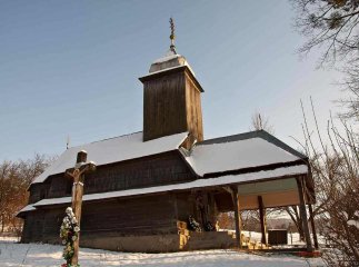 У селі Вільховиця поховають Героя, який загинув на війні