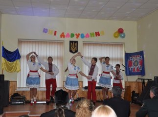 В Ужгороді пройшов другий етап конкурсу "Юні дарування-2014"