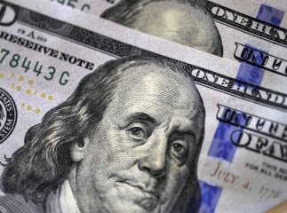Долар і євро подешевшали: курс валют на 15 березня