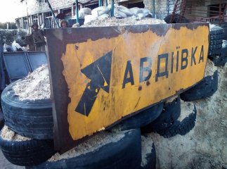 Закарпатці відправили гуманітарну допомогу жителям Авдіївки