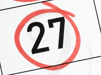 передати показники лічильника електроенергії