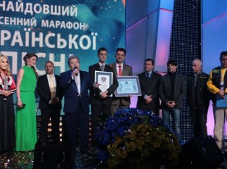 Мукачівський гурт "Rock-H" взяв участь рекордному телемарафоні