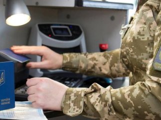 Завтра із 7 до 22 години: оприлюднено важливу інформацію для громадян