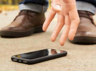 Підлітки знайшли загублений телефон