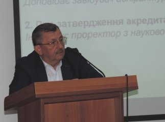 На Вченій раді УжНУ звітували про набір в аспірантуру та удосконалювали структуру університету