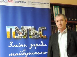 У Вільхівській об’єднаній громаді на Закарпатті діятиме інспекція держархбудконтролю