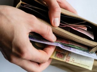 Скільки реально українці отримують після сплати податків у 2025 році Скільки реально українці отримують після сплати податків у 2025 році