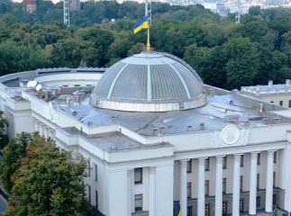 Референдум, ЗНО чи ДПА, стягнення аліментів – ухвалені законопроекти