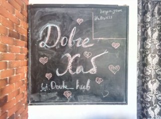 На Закарпатті працює сучасний молодіжній освітній центр "Довге Хаб"