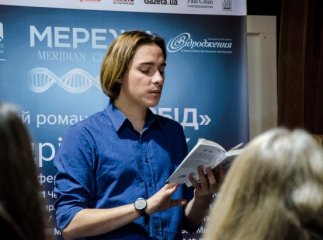 Літературний доробок закарпатця Андрія Любки потрапив до "Довгих списків" "Книги року ВВС"