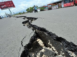 Цієї ночі у Кривому Розі стався землетрус