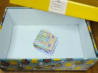 567 родин у Мукачівській громаді отримали «Пакунок малюка» у вигляді грошової компенсації