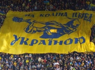 Історія однієї перемоги (ВІДЕО)