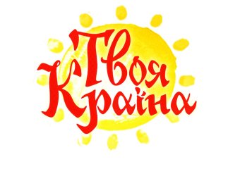 Чинадіївський замок "Сент-Міклош" показали в унікальному проекті "Твоя країна" (ВІДЕО)