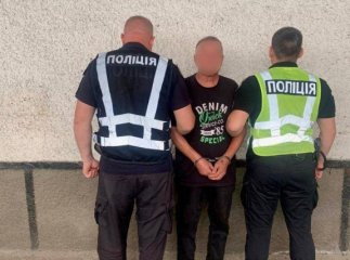 Чоловік побив колишню тещу та відібрав від неї телефон Чоловік побив колишню тещу та відібрав від неї телефон