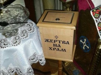 На Воловеччині вкрали гроші з місцевої каплички