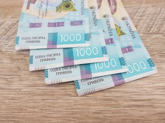На картку прийде до 15000 гривень: до 31 травня від українців приймають заяви