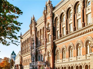З 11 вересня запроваджують зміни: Нацбанк готує нові правила