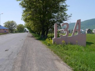 Сусідський конфлікт на Хустщині: справа дійшла до бійки