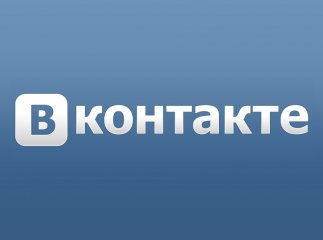 ВКонтакті в Україні не розблокують: Порошенко пояснив чому