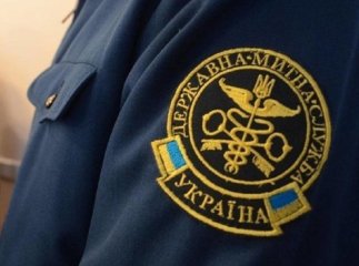 В Україні запрацювала Нова митниця