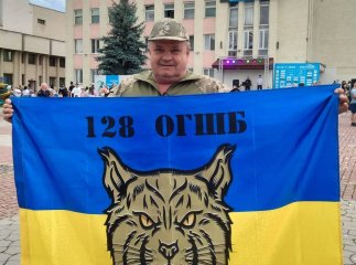 Василь Штефко