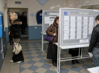 В Мукачівському міському центрі зайнятості відбувся семінар з роботодавцями щодо легального працевлаштування