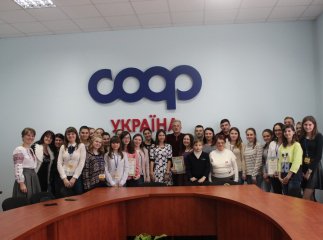 У Мукачівському кооперативному торговельно-економічному коледжі відбувся літературний брифінг