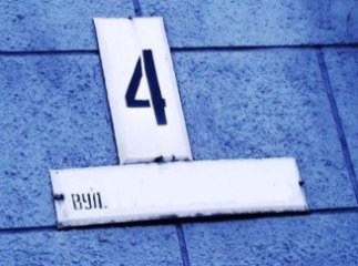 Москаль назвав "плювком" в обличчя загиблих воїнів рішення Івановецької сільради Мукачівщини про перейменування вулиць
