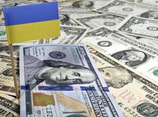 Курс валют на 8 грудня: скільки коштують долар та євро