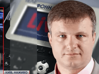 Радник глави МВС прокоментував обшуки у прикордонників, а ГПУ каже про незаконну рубку 7663 дерев цінних порід