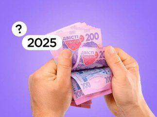 Опитування показало, за яку зарплату готові працювати українці