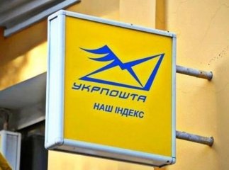 Жителі кількох сіл на Ужгородщині розповіли про проблему, яка виникла