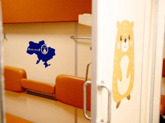 Потяг «Київ — Ясіня» продовжили до райцентру на Закарпатті