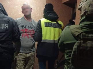 Бійці КОРДу допомогли затримали на Закарпатті наркоторговця