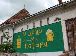 ЗМІ оприлюднили подробиці інциденту у ресторані "Деца у нотаря"