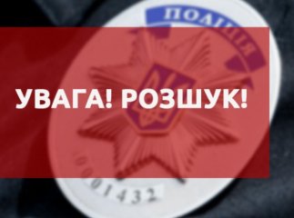 В Ужгороді зникла безвісти літня жінка