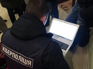 Що сталось у Закарпатській облраді: у справу втрутилась кіберполіція