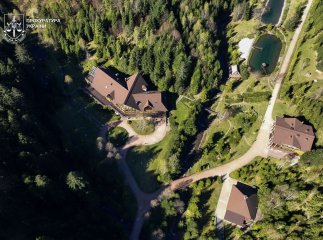 Посадовці Закарпаття отримали підозри за схему захоплення земель для Медведчука